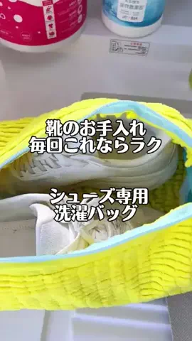 hyufddf357のTikTok投稿