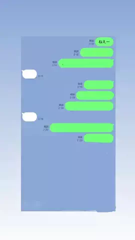 koseiのTikTok投稿