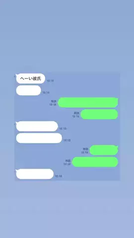 koseiのTikTok投稿
