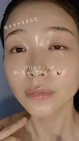 Dr.おゆいはんのTikTok投稿