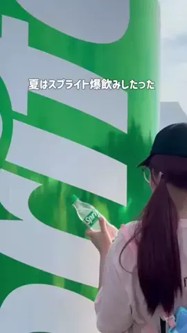 milkmag_officialのTikTok投稿