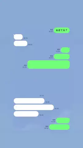 koseiのTikTok投稿