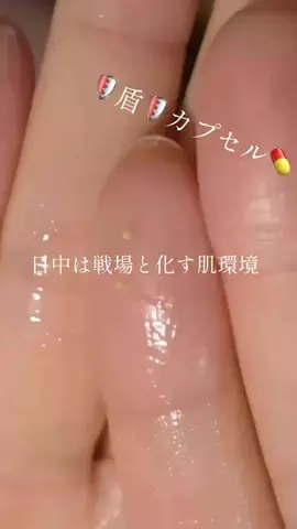 Dr.おゆいはんのTikTok投稿