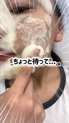 ぽむのTikTok投稿