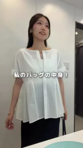 ゆりさん｜164cm｜オフィス女子🌿のTikTok投稿