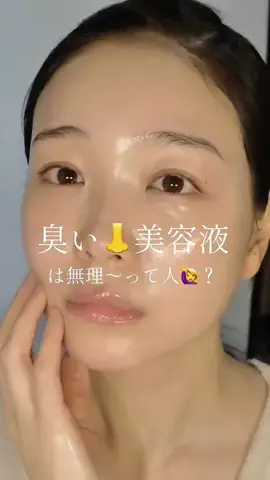 Dr.おゆいはんのTikTok投稿