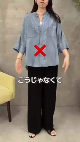 ゆりさん｜164cm｜オフィス女子🌿のTikTok投稿