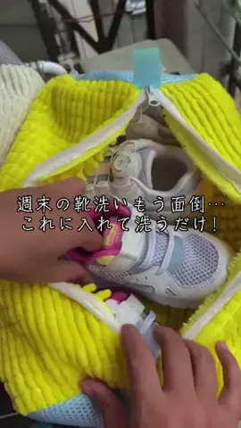 hyufddf357のTikTok投稿
