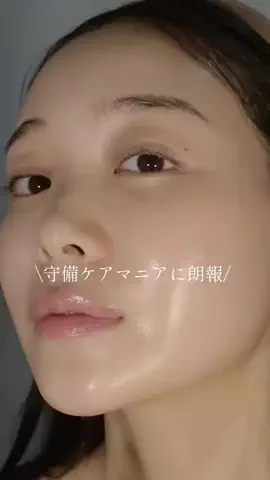 Dr.おゆいはんのTikTok投稿