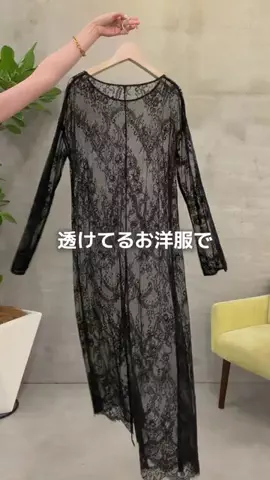 ゆりさん｜164cm｜オフィス女子🌿のTikTok投稿