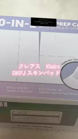 もものTikTok投稿