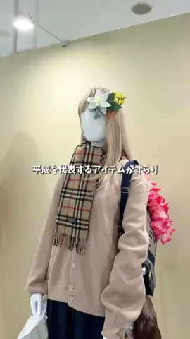 ココなご | 名古屋おでかけ情報のTikTok投稿