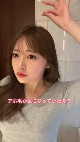 milkmag_officialのTikTok投稿