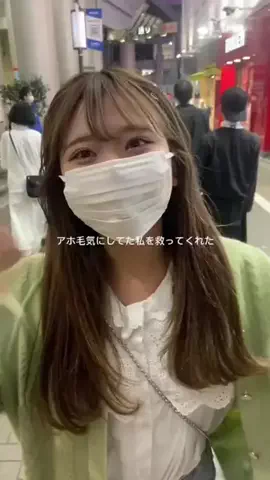 milkmag_officialのTikTok投稿