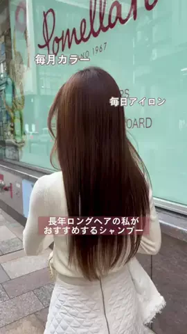 milkmag_officialのTikTok投稿