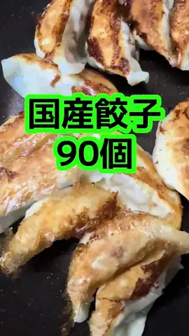 🍋remon🍋🏍️coelacanthのTikTok投稿
