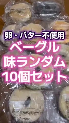 🍋remon🍋🏍️coelacanthのTikTok投稿