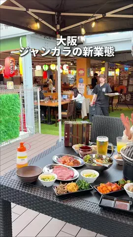 大阪グルメのTikTok投稿
