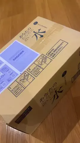 rinrinrin215のTikTok投稿