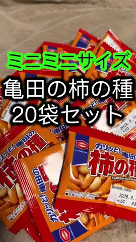 🍋remon🍋🏍️coelacanthのTikTok投稿