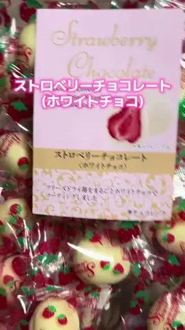 🍋remon🍋🏍️coelacanthのTikTok投稿