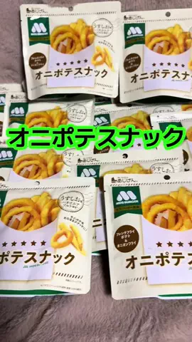 🍋remon🍋🏍️coelacanthのTikTok投稿