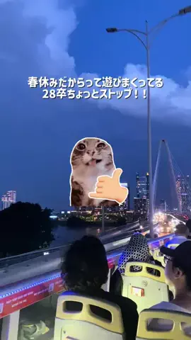 0からトレンド生活👀✨のTikTok投稿