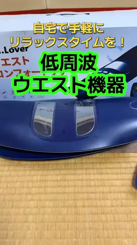 🍋remon🍋🏍️coelacanthのTikTok投稿