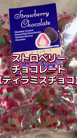 🍋remon🍋🏍️coelacanthのTikTok投稿
