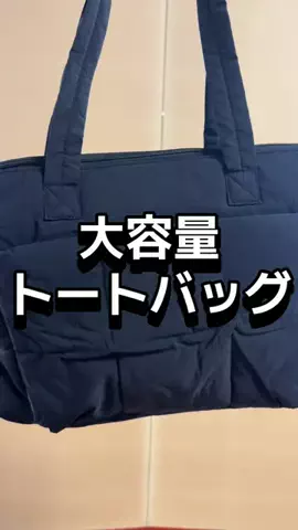 🍋remon🍋🏍️coelacanthのTikTok投稿
