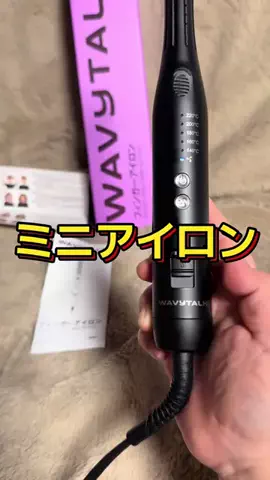 🍋remon🍋🏍️coelacanthのTikTok投稿