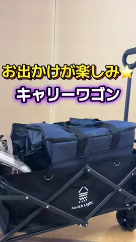 🍋remon🍋🏍️coelacanthのTikTok投稿