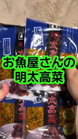 🍋remon🍋🏍️coelacanthのTikTok投稿