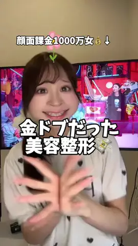 user67996516209のTikTok投稿