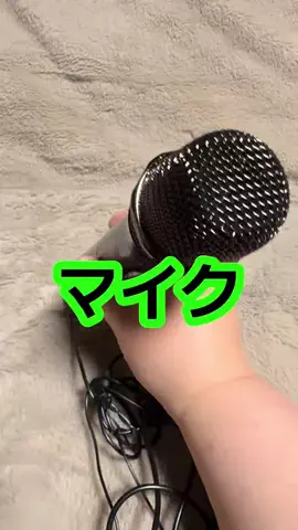 🍋remon🍋🏍️coelacanthのTikTok投稿
