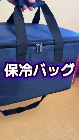 🍋remon🍋🏍️coelacanthのTikTok投稿
