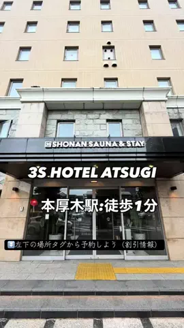 象使い熱波師KOFIやす🌍のTikTok投稿