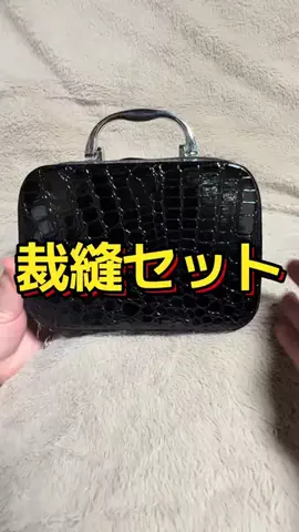 🍋remon🍋🏍️coelacanthのTikTok投稿