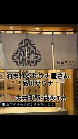 象使い熱波師KOFIやす🌍のTikTok投稿