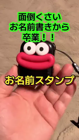 🍋remon🍋🏍️coelacanthのTikTok投稿