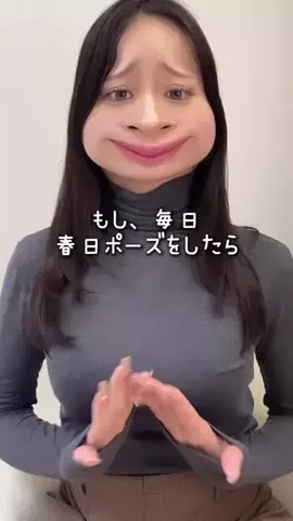user67996516209のTikTok投稿