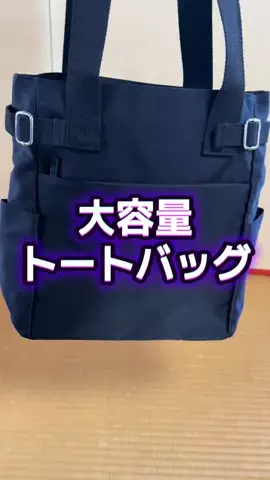 🍋remon🍋🏍️coelacanthのTikTok投稿