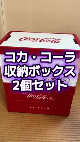 🍋remon🍋🏍️coelacanthのTikTok投稿