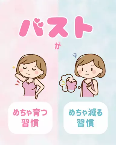 user67996516209のTikTok投稿