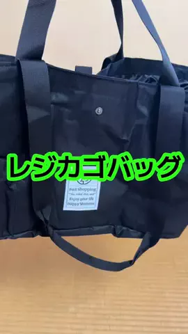 🍋remon🍋🏍️coelacanthのTikTok投稿