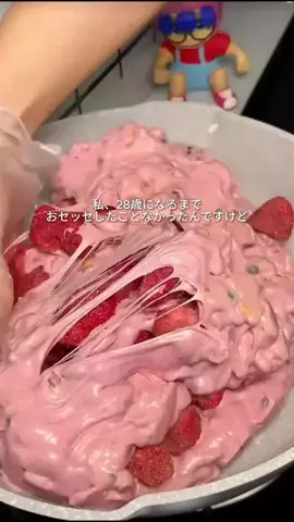 user67996516209のTikTok投稿