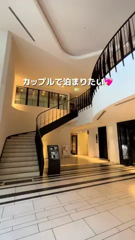 行ってみた｜ホテル紹介のTikTok投稿