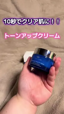 🍋remon🍋🏍️coelacanthのTikTok投稿