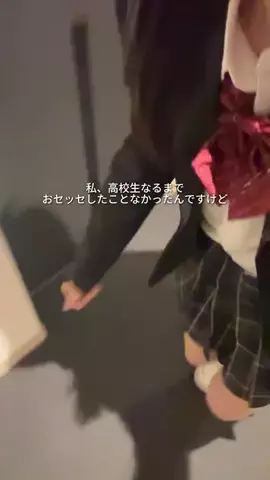 user67996516209のTikTok投稿