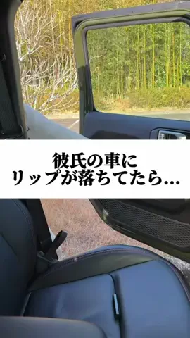 コニタカギンのTikTok投稿
